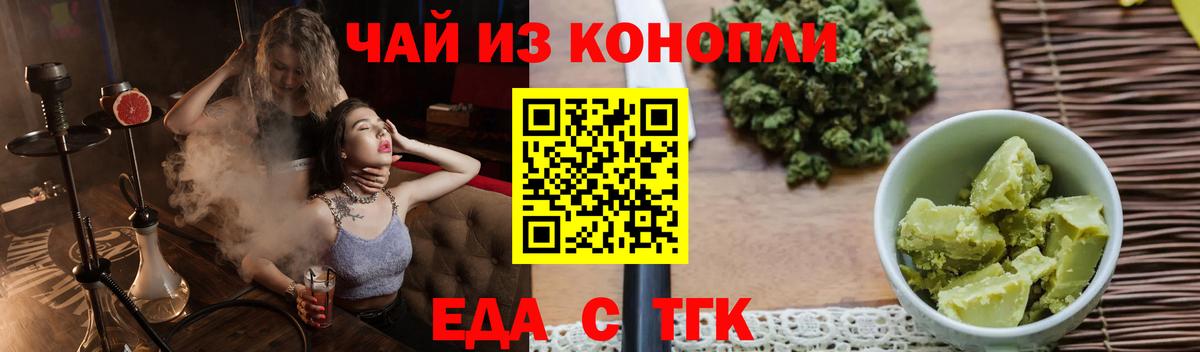 NBOMe Коряжма