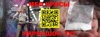 прущие грибы Ирбит