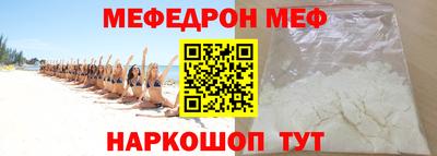 прущие грибы Ирбит
