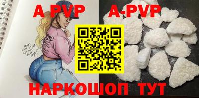 меф VHQ Изобильный