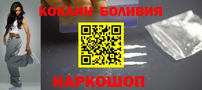 меф VHQ Изобильный
