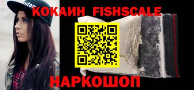 бутик Ипатово