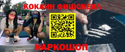 прущие грибы Ирбит