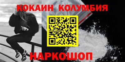 меф VHQ Изобильный