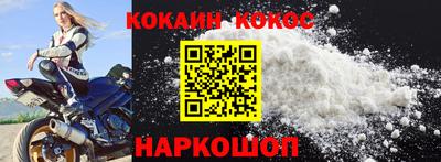 прущие грибы Ирбит
