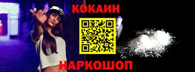 прущие грибы Ирбит