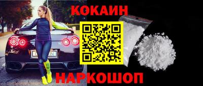 прущие грибы Ирбит