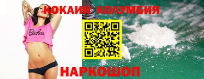 прущие грибы Ирбит