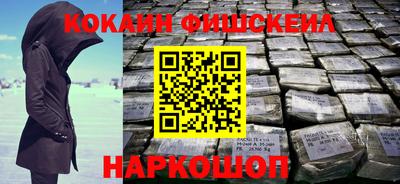 прущие грибы Ирбит