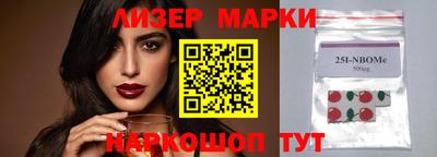 меф VHQ Изобильный