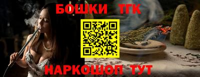 меф VHQ Изобильный