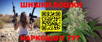 меф VHQ Изобильный