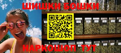 меф VHQ Изобильный
