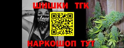 меф VHQ Изобильный