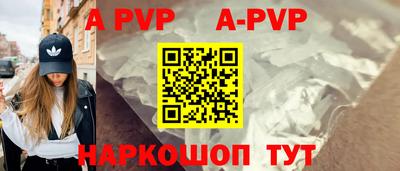 меф VHQ Изобильный