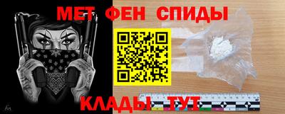 бутик Ипатово