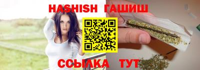 меф VHQ Изобильный