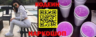 меф VHQ Изобильный