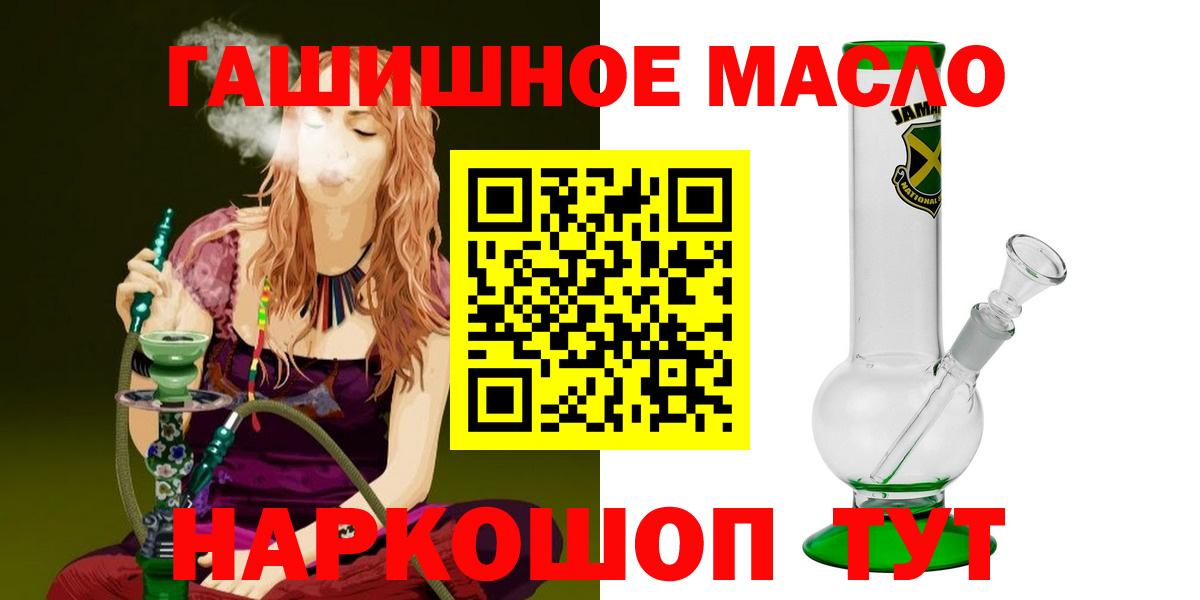 Дистиллят ТГК концентрат Коряжма